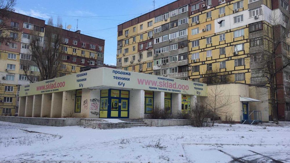 Продаж м. Дніпро, вул. Марії Лисиченко, 3.