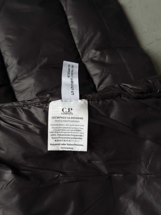 БЕЗ ПЕРЕДОПЛАТИ | CP COMAPY жилетка з линзой сп компани