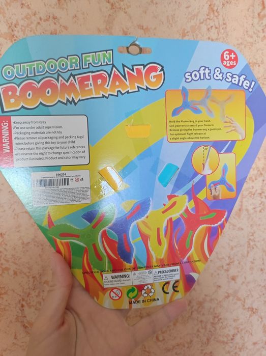 Бумеранг іграшка Fun toys