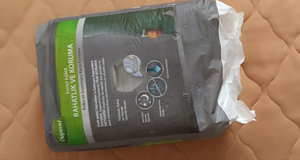 Підгузки для дорослих Depend