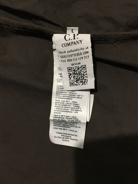 Овершот CP Company