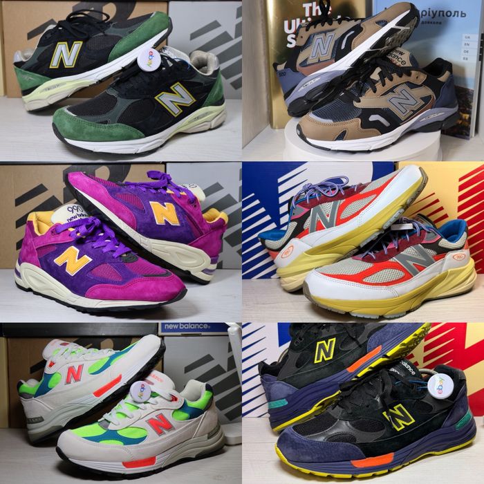 New balance made in USA (Розмір 45)