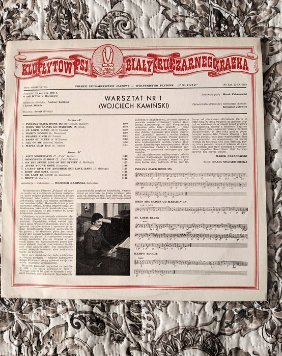 Wojciech Kamiński-Warsztat nr 1