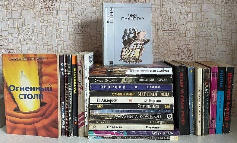 Фантастика и фэнтези в мягком переплете (комплект 64 шт.)