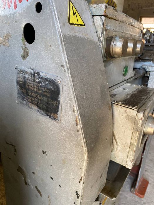 Продам токарний верстат ТВ 4(станок)