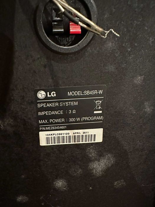 Aparelhagem LG  LG SB45R-W