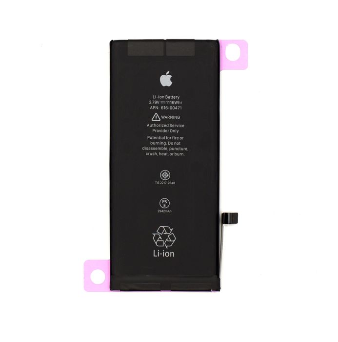 Акумулятор для iPhone Xr Original PRC 100% ємність