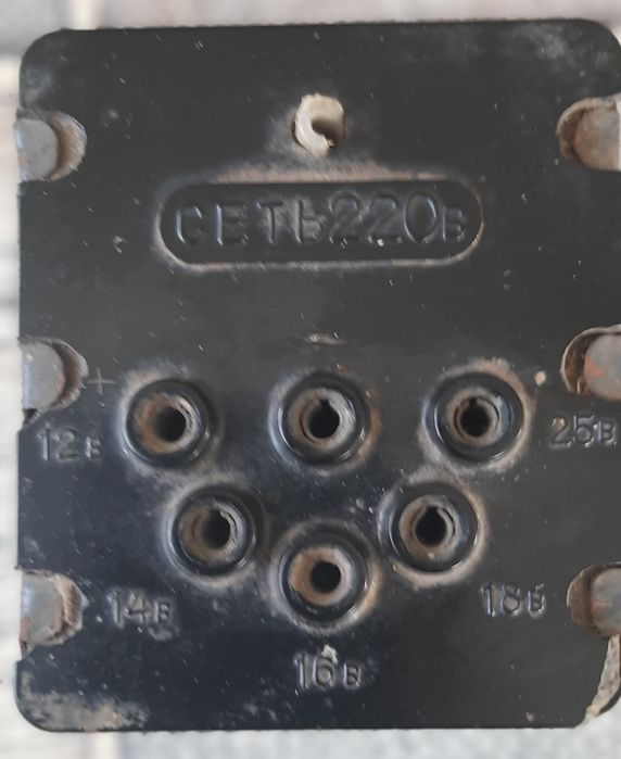 Трансформатор ТП - 10