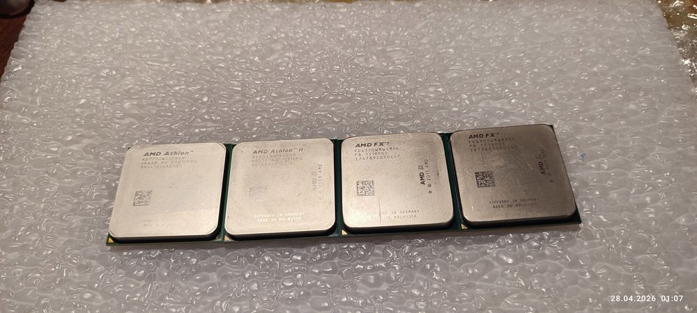 Процесор Amd  Fx 4320/ Athlon 775