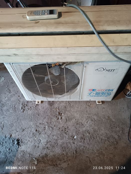 Кондиционер NETT 18