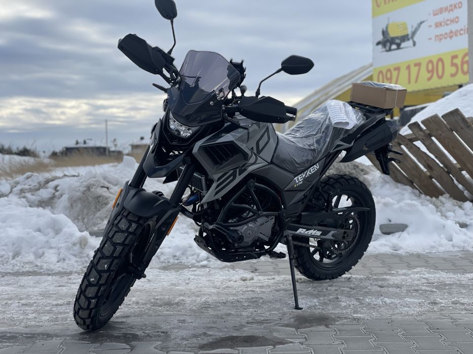 Мотоцикл TEKKEN 300