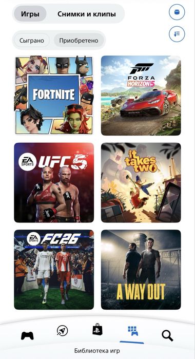 PlayStation 5 Slim Digital в идеале + 2 джойстика + игры (FC26/UFC5/Forza 5/It Takes Two/ A way Out)