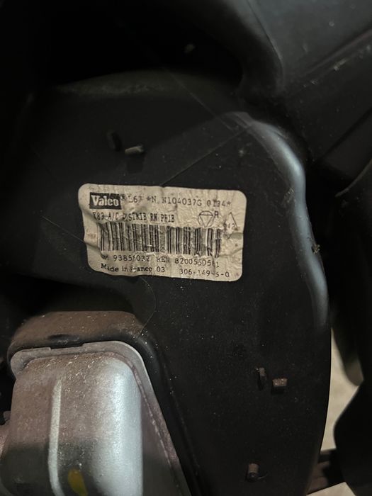 Нагреватель печка renault trafic  Рено Трафик Valeo  8200550581