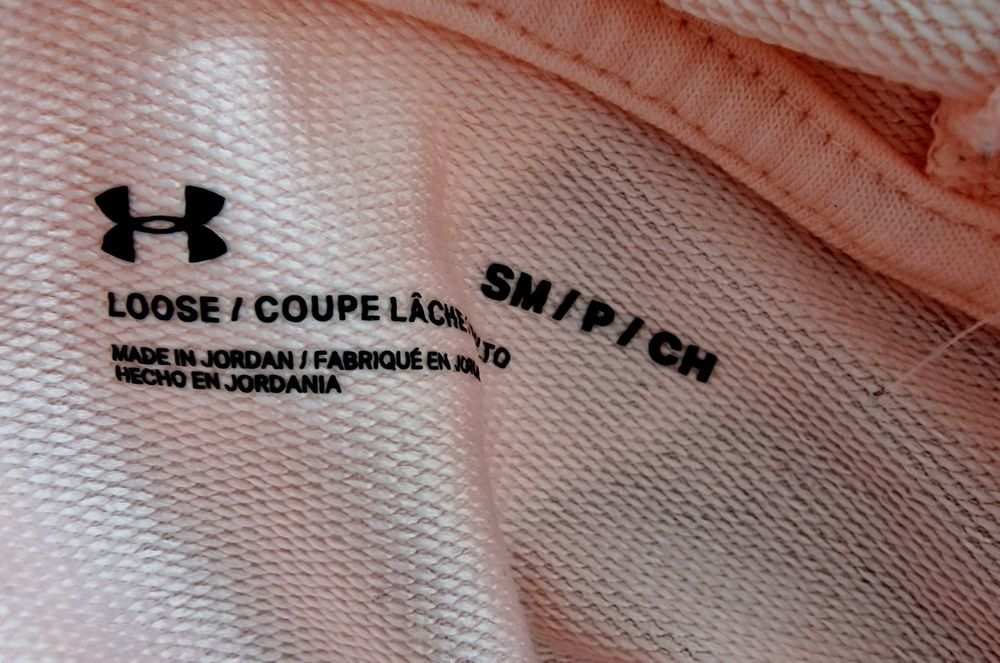 Bluza z kapturem "Under Armour ".