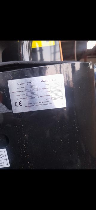 Koparka 1000 kg nowa