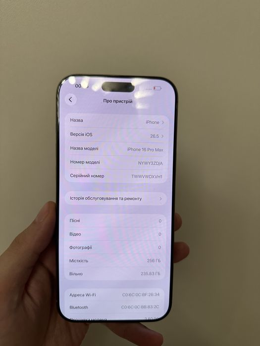 iPhone 16 Pro Max 256 Gb Natural Titanium 100% Neverlock