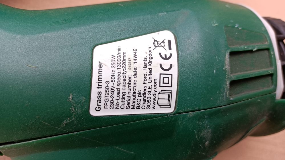 Podkaszarka elektryczna 260 W