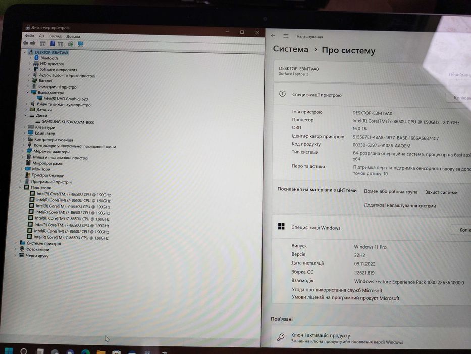 Microsoft Surface Laptop 2 - 13.5" i7-8650U 16Gb / 512Gb SSD (1769)