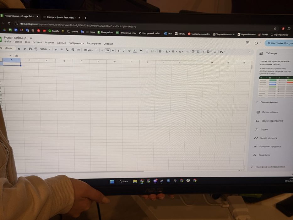 Монитор Asus tuf gaming 144hz 24 дюйма