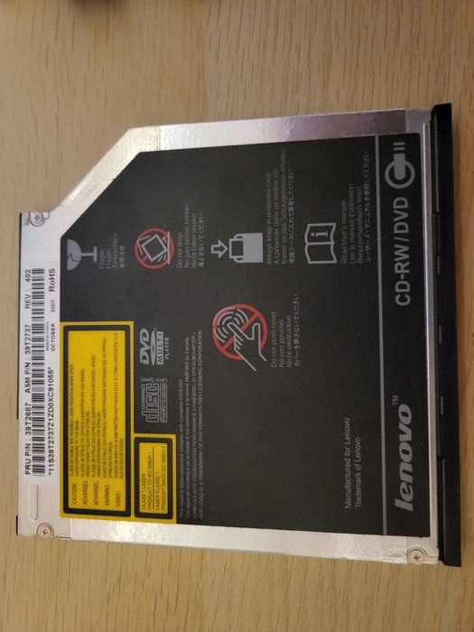 Napęd optyczny DVD CD RW Levnovo ThinkPad T61