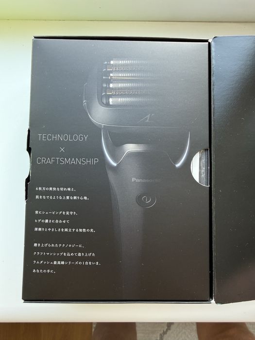 Електробритва Panasonic Arc 6