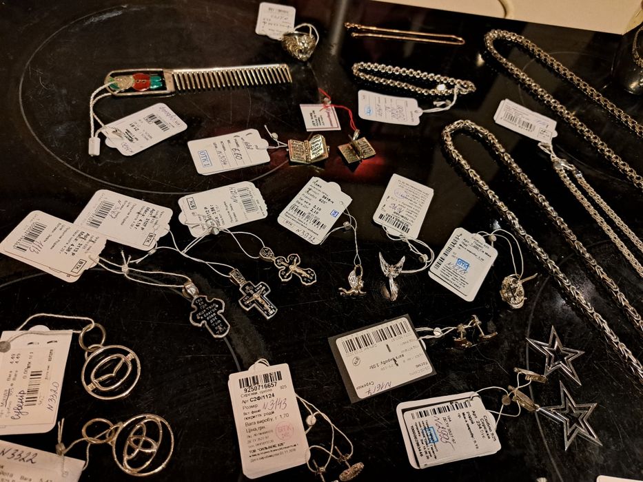 Срібрло, серебро, різні вироби