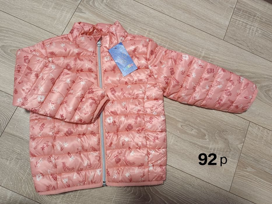 Дитячі нові демісезонні куртки 80 86 92 98  Pepco Primark Lupilu