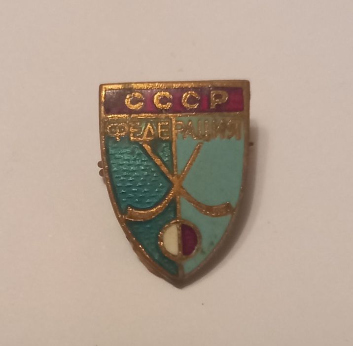 Значок федерации