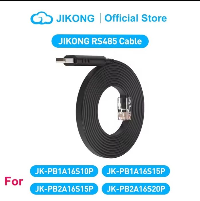 Инверторная БМС JK BMS V19 JK-PB2A16S20P + LCD 4.3  + кабель