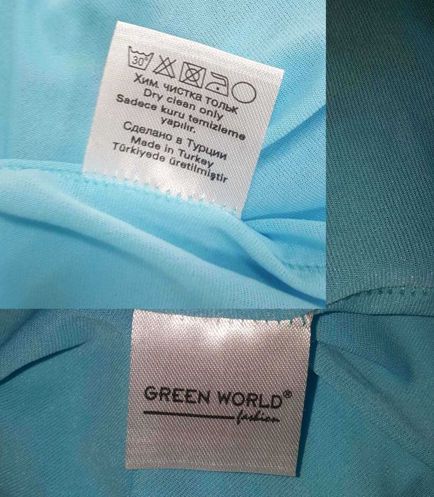 Красивый сарафан, летнее длинное платье Green World, сарафан в пол