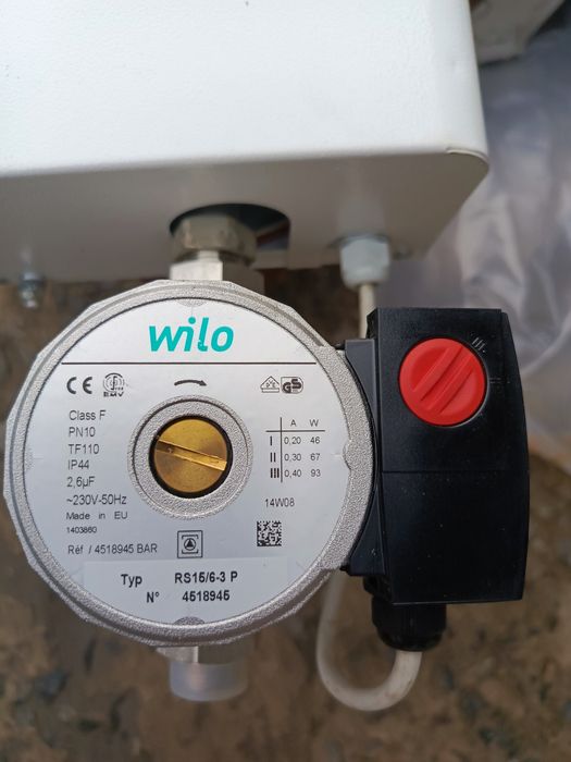 Електричний котел