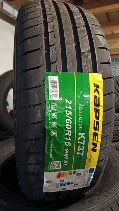 Шини ONYX 205  55 16 ЛІТО! 215/ 60 65 R16 Самовивіз! НОВІ!