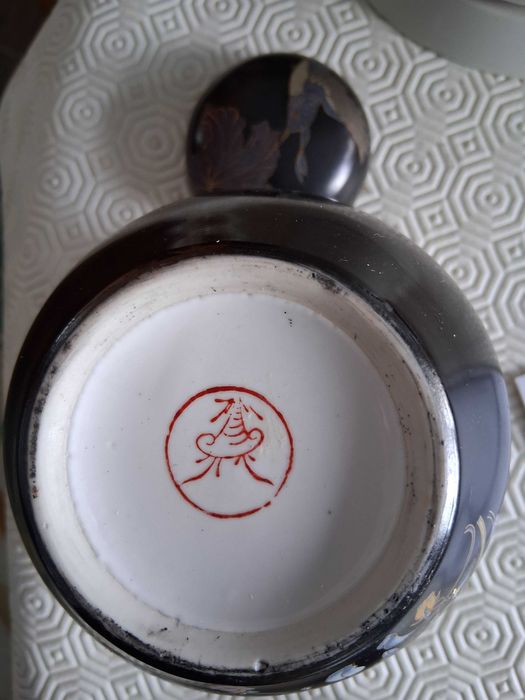 Potiche ou frasco de gengibre asiático estilo Kutani