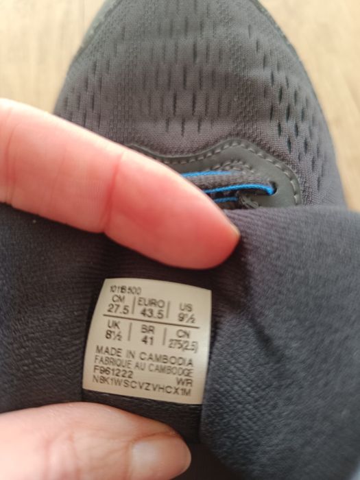 Buty męskie sportowe żelowe