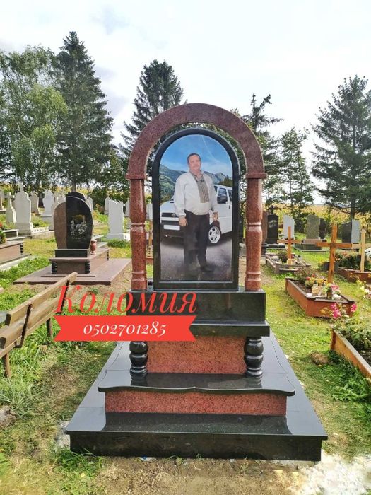 Пам'ятники з Граніту