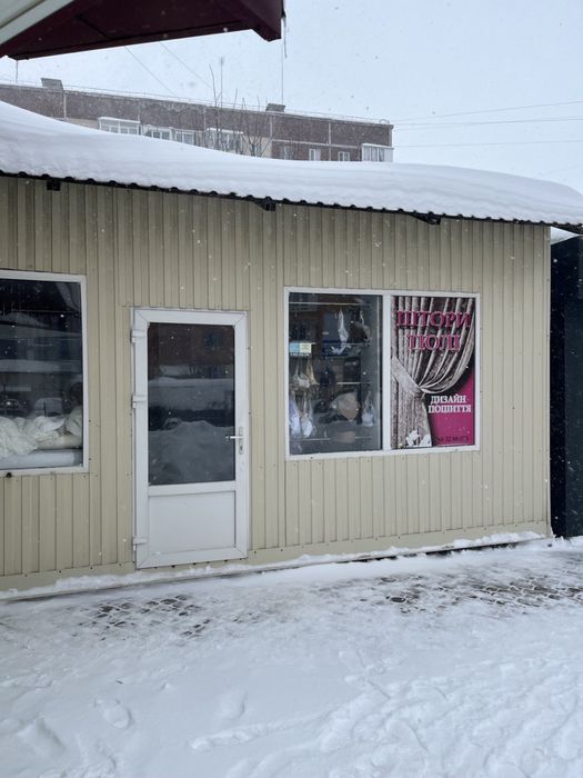 Продам кіоск Тернопіль