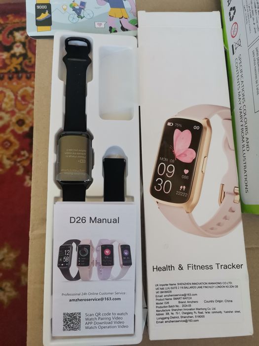 Фітнес браслет, трекер