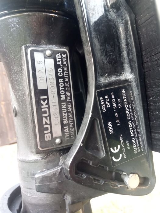 Silnik zaburtowy Suzuki 2.5 km, 4T, 2008, stopa S. Stan bardzo dobry