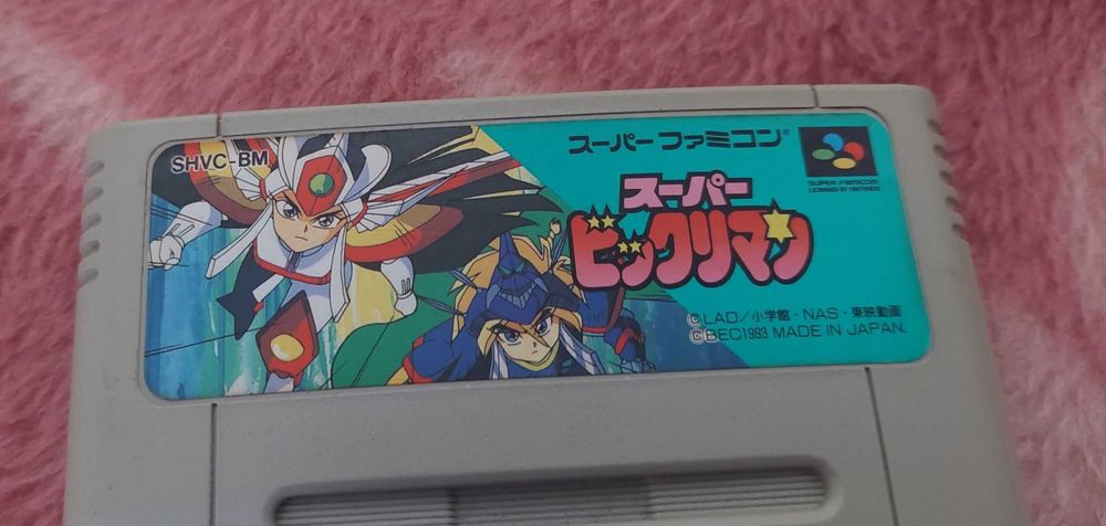 Consola Super Nintendo (SNES) Desbloqueada