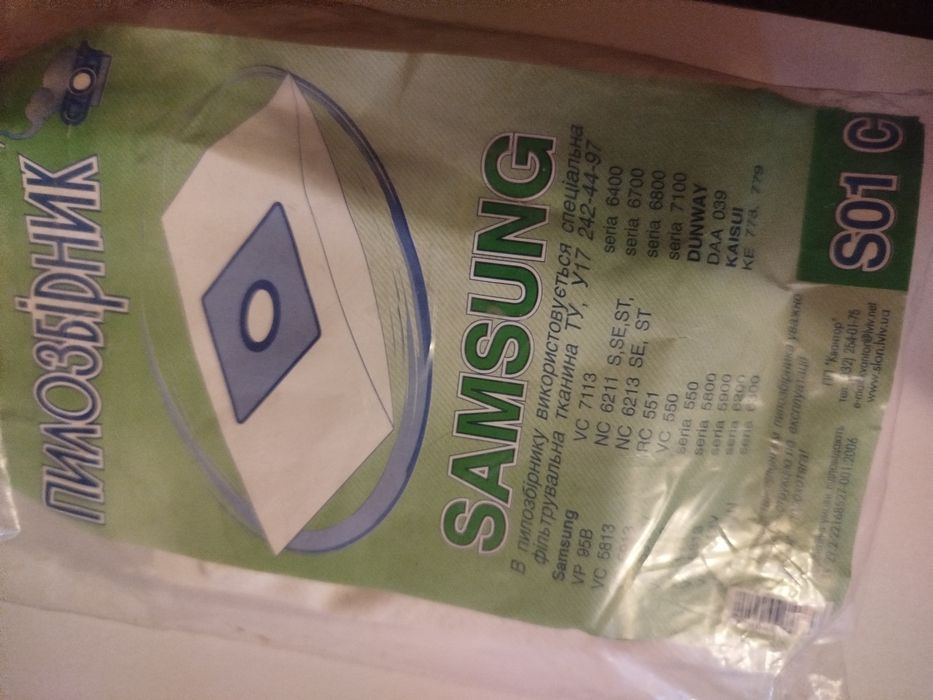 Нові Щілина щітка насадка для пилососа, багаторазовий мішок для пилоса