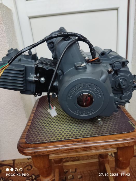 Двигун альфа/дельта 50 куб