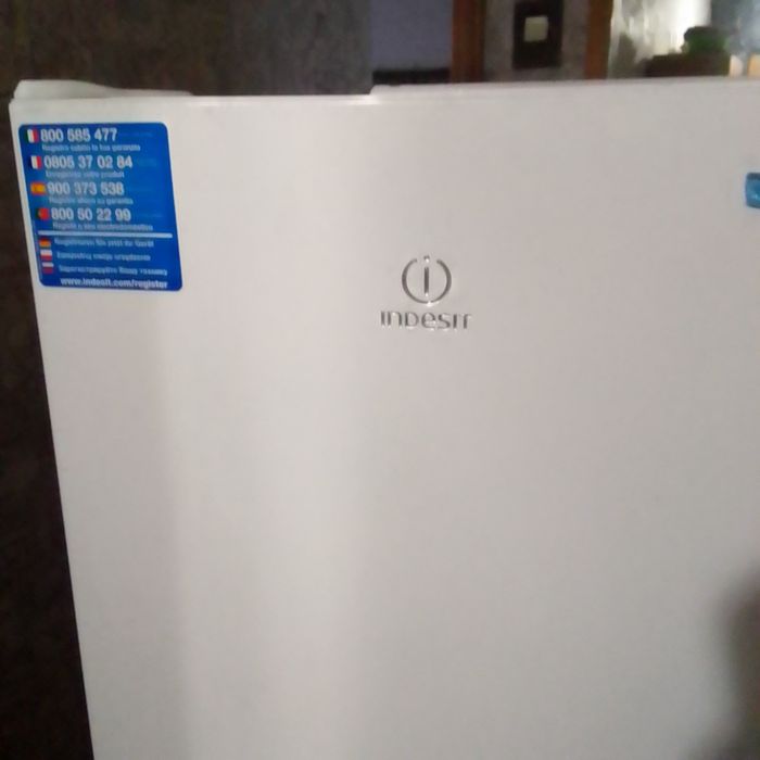 Морозильная камера