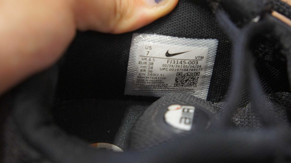 Nike Air Max Dn (38)