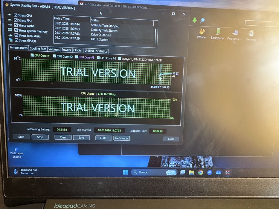 Игровой Ноутбук Lenovo ideapad gaming 3 i7-10750H gtx1650ti