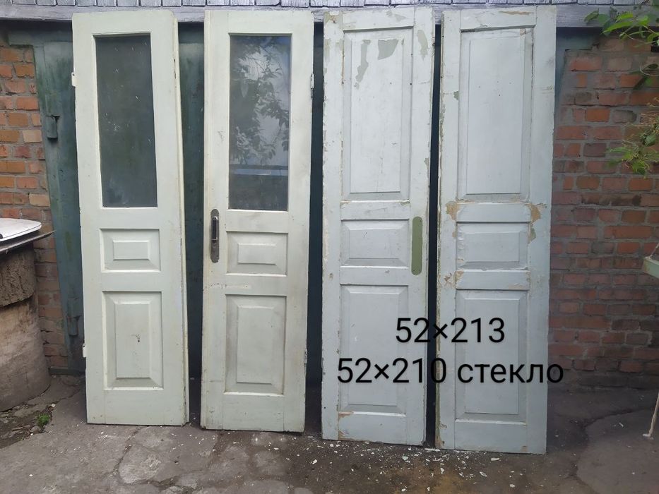 Двері . Вікна бу