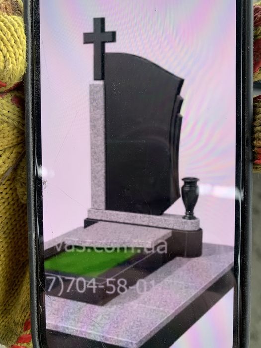 Пам’ятники в Коростишеві