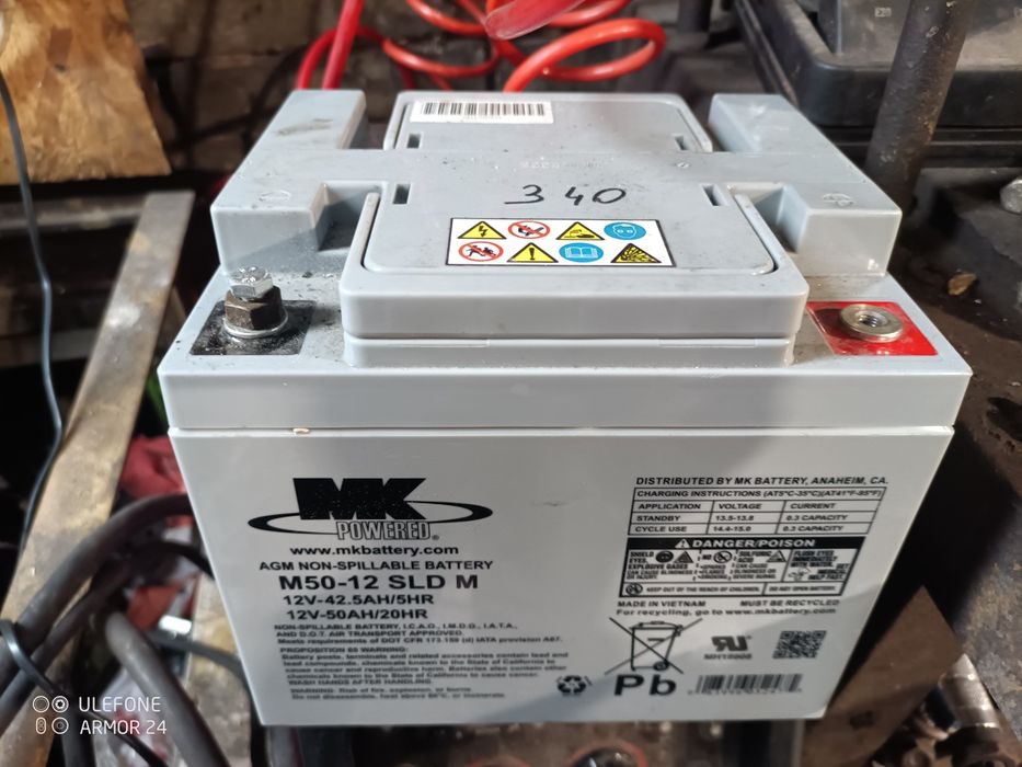 Akumulatory AGM MK POWERED 50 AH magazyn energii