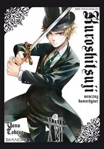 Kuroshitsuji. Tom 17. Waneko. Nowy Produkt