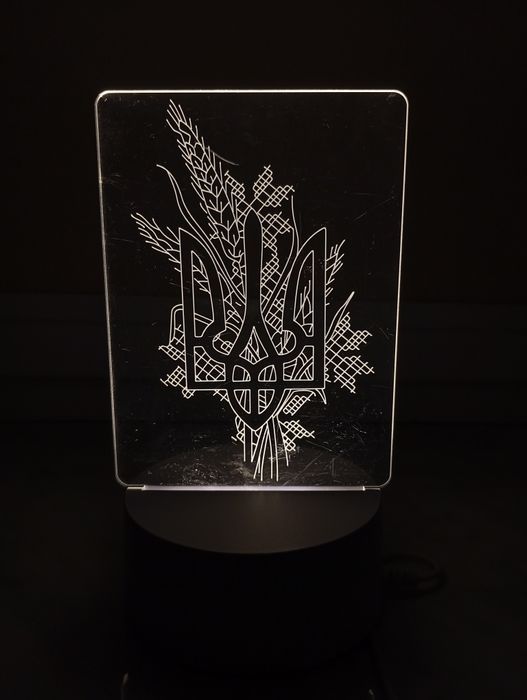 Нічник герб України