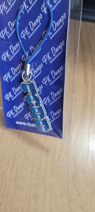 ФК Днепр Дніпро брелок